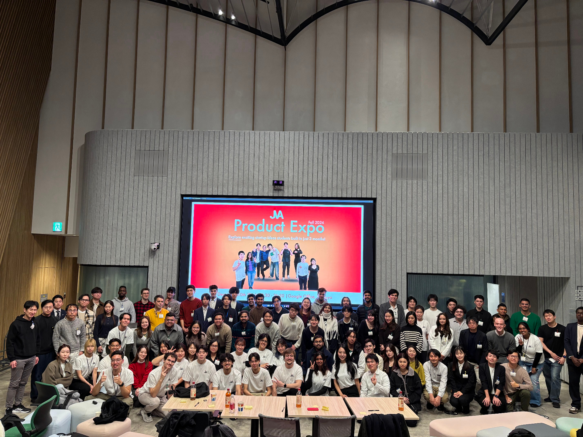 Product Expo